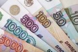 Эксперты: рубль продолжит падение, несмотря на повышение ключевой ставки ЦБ РФ