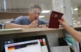 четыре страны ЕС открывают крымчанам шенгенские визы