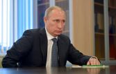 Путин примет участие в форуме Общероссийского народного фронта