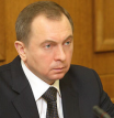 Министр иностранных дел Белоруссии: логика войны на Украине доминирует над логикой мира