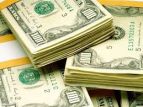 Россия сократила вложения в ценные бумаги правительства США до $117,7 млрд