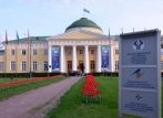 В Санкт-Петербурге проходит пленарное заседание Межпарламентской Ассамблеи СНГ