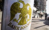 Эксперт: повышение ключевой ставки ЦБ РФ не может не отразиться на экономике