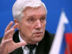 Посол РФ: российские денежные власти забыли 1998 год