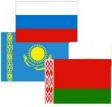 МИД России: Евразийский союз открыт для подключения других государств
