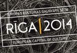 Организаторы акции "Рига- культурная столица Европы 2014 года" подвели итоги исторического компонента своей программы