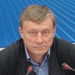 Николай Бордюжа: события на Юго-Востоке Украины вызывают серьезную озабоченность