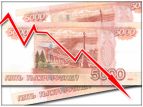 Нобелевский лауреат: никто не может предсказать, сколько еще российскому рублю падать