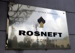 "Роснефть" не планирует покупать валюту на деньги от размещения облигаций на 400 млрд руб.