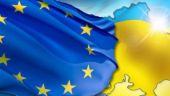 14 ноября станут понятны перспективы "евроинтеграции" Украины