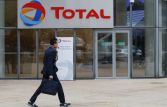 Total ожидает роста цены на нефть до $80 за баррель