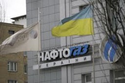 Украина утверждает, что рассчиталась с «Газпромом» за поставки газа в октябре