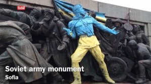 МИД России: руководство Болгарии попустительски относится к осквернению памятника советским воинам