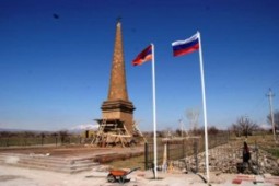 17 августа 1827 года состоялась битва Ошакана