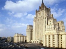 МИД России недоумевает по поводу намерения включить коллекцию музея репатриации японского города Майдзуру в реестр программы «Память мира» ЮНЕСКО