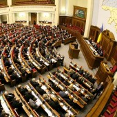 Парламент Украины принял евроинтеграционный законопроект об избирательном законодательстве