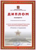 Издана новая книга о культурологии