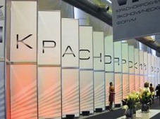 В Красноярском крае построят крупный комплекс по выращиванию овощей