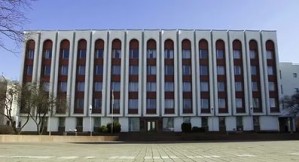 Посол Словении принят в МИД Белоруссии