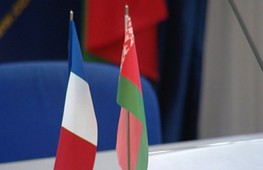 Во Франции открылись "белорусские театральные сезоны"