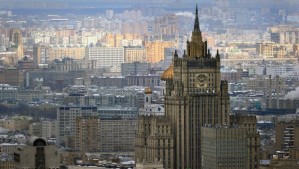 МИД РФ: на заседании Совета Россия-НАТО не планируется обсуждать Киев