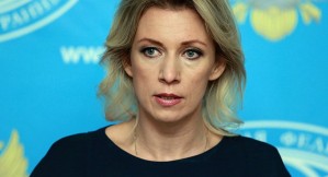 МИД РФ: убийство бывшего депутата Госдумы России вызывает шок