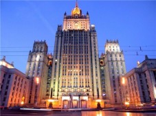 МИД России: важен сигнал на мирное урегулирование кризиса в Венесуэле
