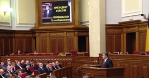 Дипломат: ситуация с выполнением Минских договоренностей неудовлетворительная