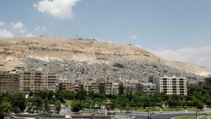 Уничтожение сирийского химоружия начнется до конца января