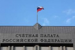 Счетная палата РФ планирует в 2014 году провести проверку в силах ядерного сдерживания