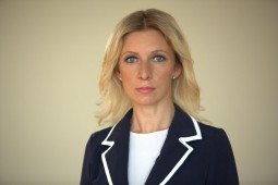 МИД России: Украину продолжает "лихорадить"