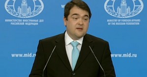 МИД РФ: Россия успешно реализует планы культурно- гуманитарного взаимодействия с Африкой
