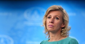 МИД России: происходит трансформация структуры глобального наркорынка