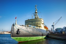 Опубликована культурная программа Международного арктического форума