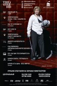 TheatreHD представляет июньскую афишу