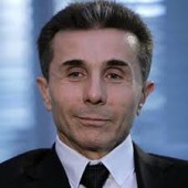 Власти Грузии готовы встретиться с российским руководством