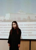 Стелла Торосян: патриотизм- это прежде всего любовь к Родине