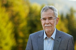 Президент Австрии: многие не знают о мемориале Малый Тростенец