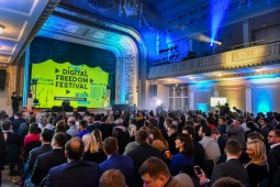На Digital Freedom Festival в Риге нашлось место музыке