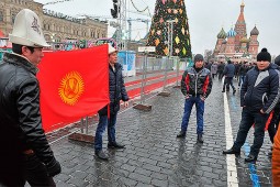 В России создаётся Высший Общественный Совет кыргызстанцев