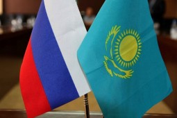 Прошло очередное заседание российско-казахстанской комиссии по демаркации