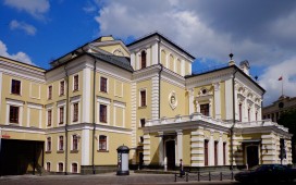Белорусский национальный театр уходит в онлайн