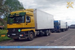 Граждане России попытались вывезти из Белоруссии 83 тонны фруктов