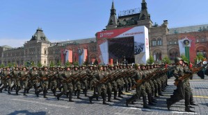 В Москве прошел парад в честь 75-летия Победы