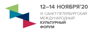 Чем удивит гостей Открытый лекторий «Культура 2.0» на Форуме