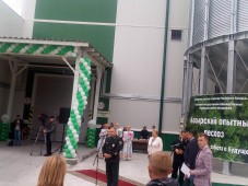 В Мозыре открылся новый пеллетный завод