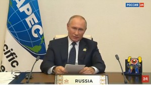 Владимир Путин принял участие в Саммите АТЭС