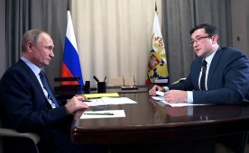 Владимир Путин встретился с губернатором Нижегородской области