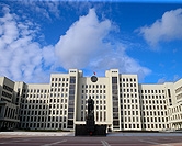 Утверждена программа деятельности белорусского Правительства до 2025 года