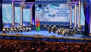 Александр Лукашенко: лауреаты премий- гордость нации